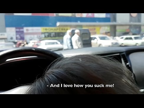 ❤️ Супермаркеттин сыртындагы унаа токтотуучу жайда Порно боюнча порно ky.porn-evooli.ru ☑